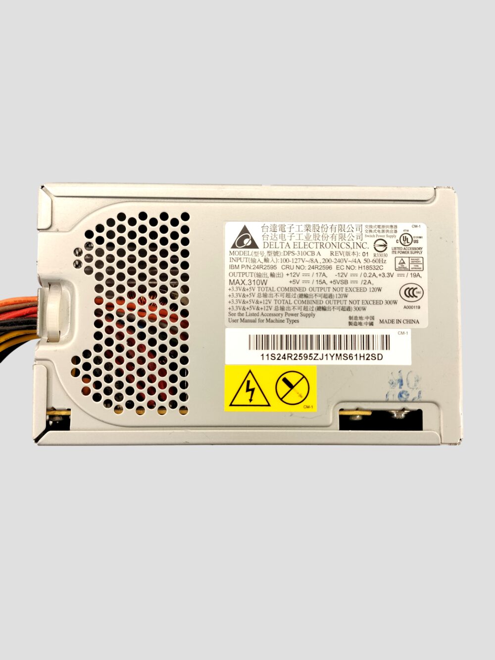 DELTA DPS-310CB Desktop Power Supply