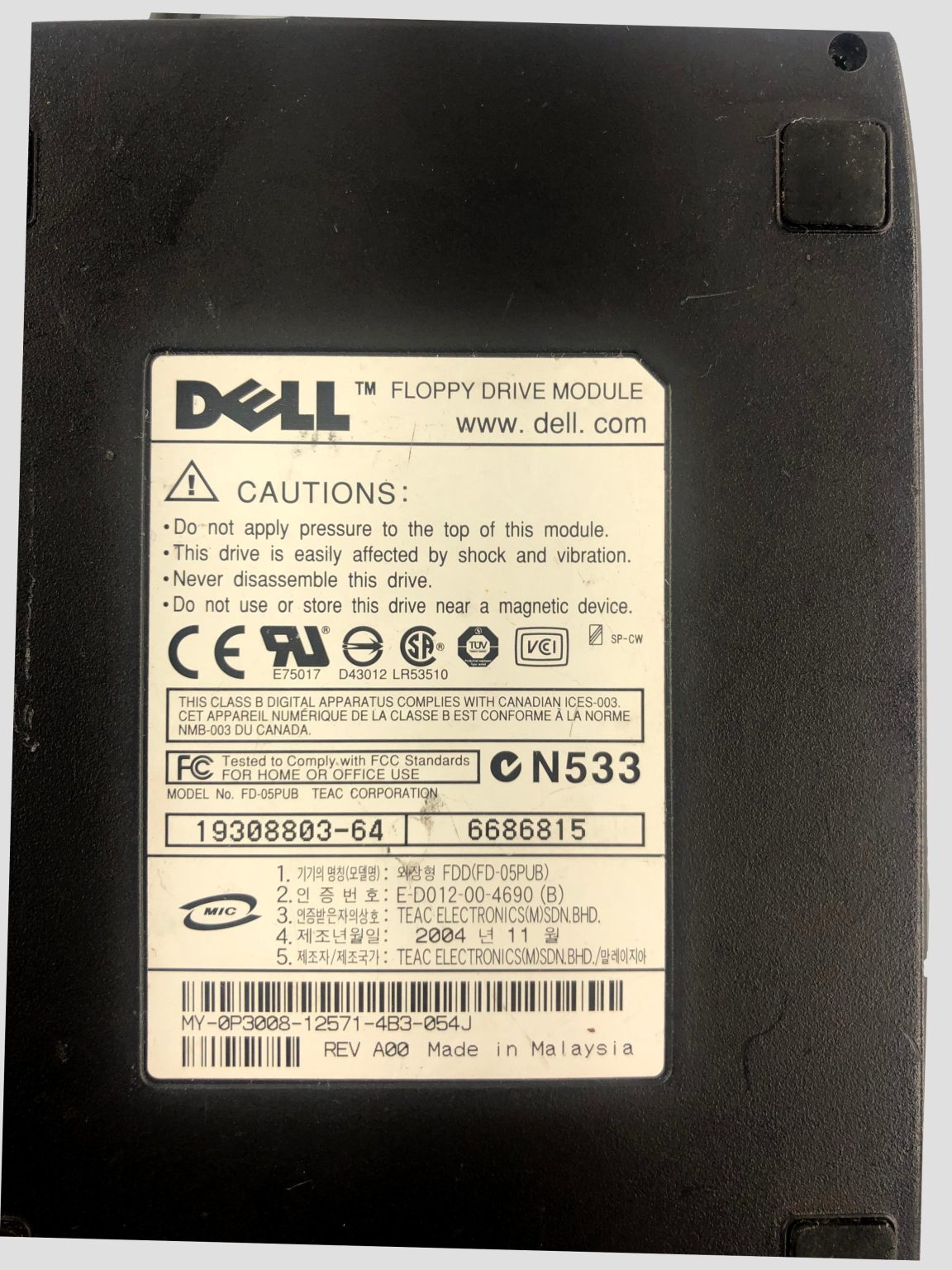 DELL USB Portable Floppy Drive module P3008 - Image 2