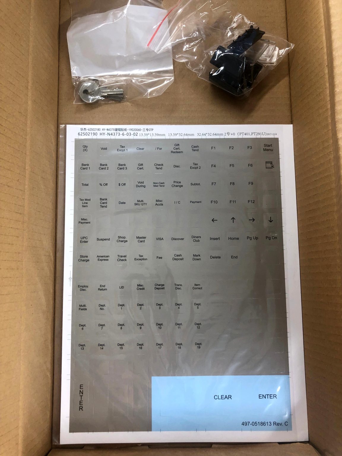 NCR POS USB Keyboard 115 key - Image 6