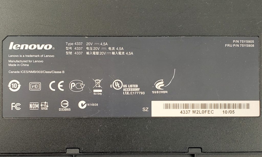 Lenovo ThinkPad Docking Station Type 4337 w Key - Image 2