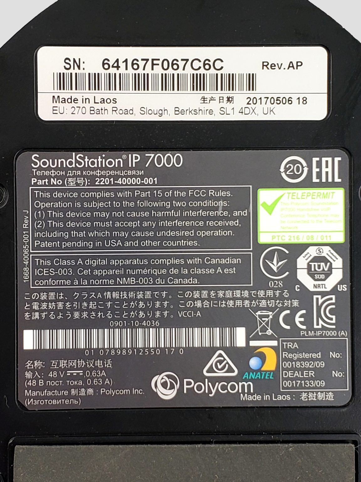 Polycom SoundStation IP 7000 HDvoice VoIP Conference Phone - Image 6