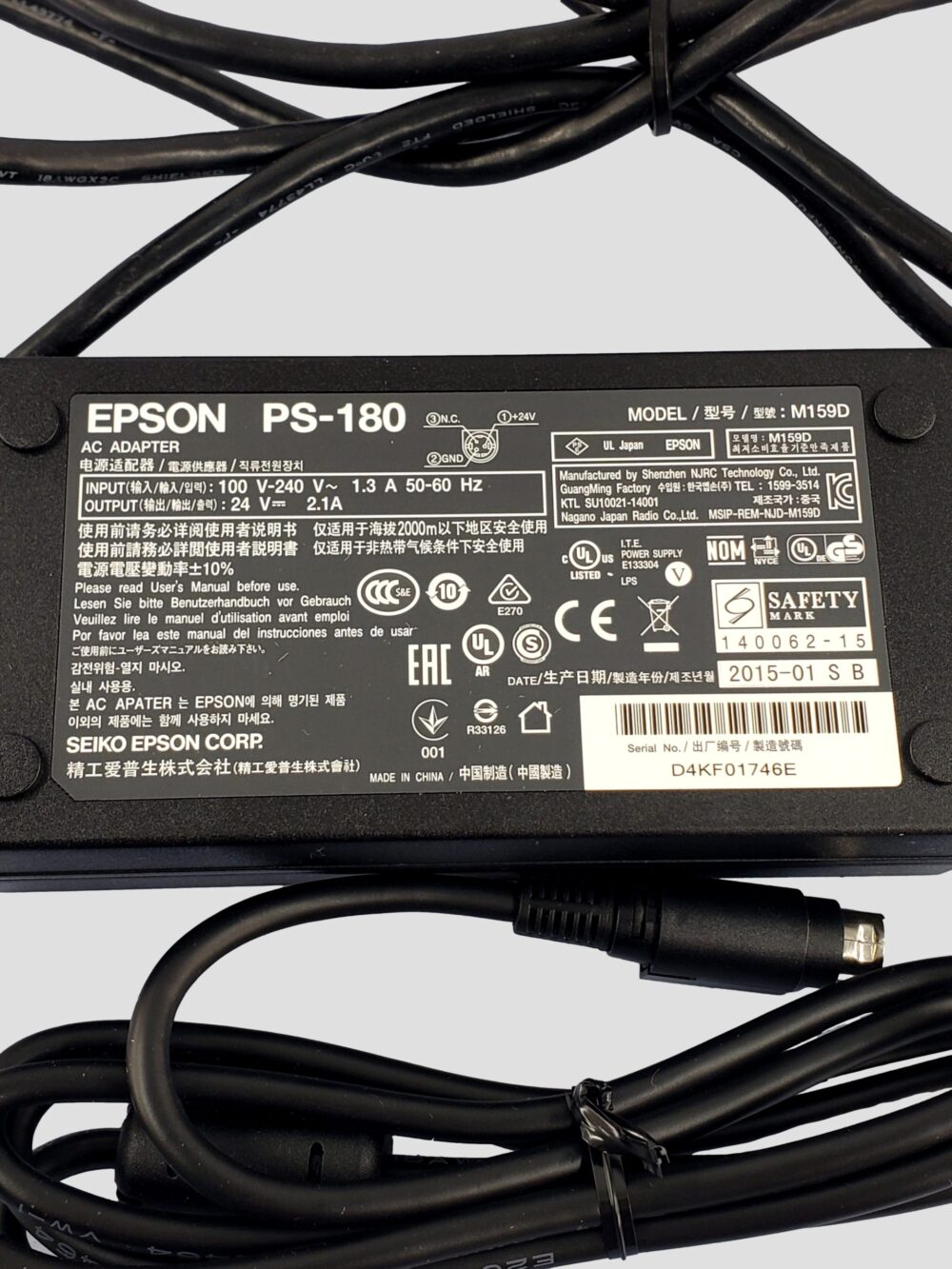 Epson PS-180 M159D 24 Volt 2.1 Amp Power Supply - Image 2